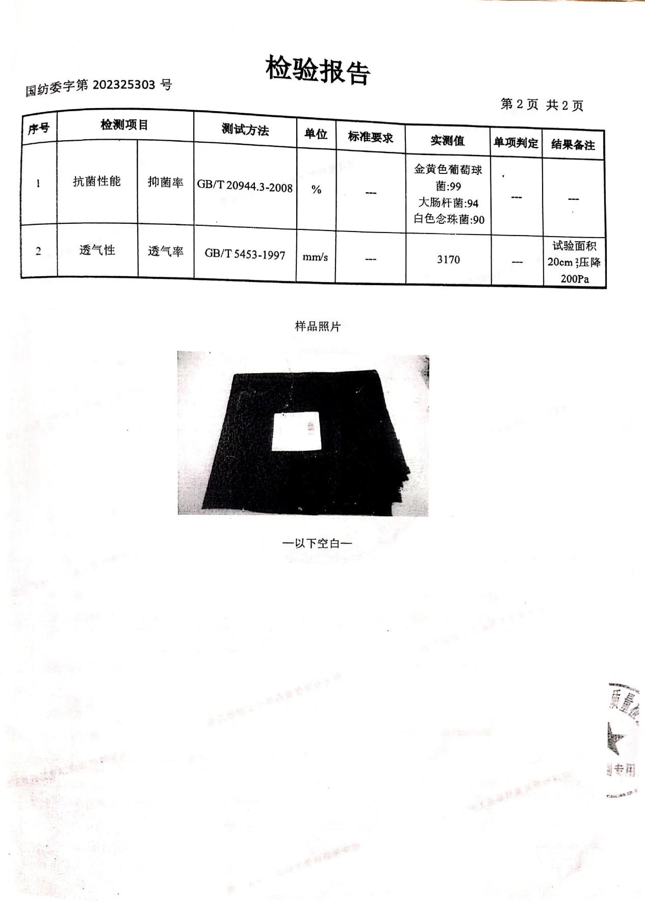 图片34.jpg