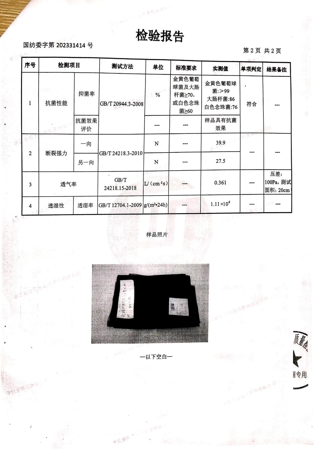 图片37.jpg